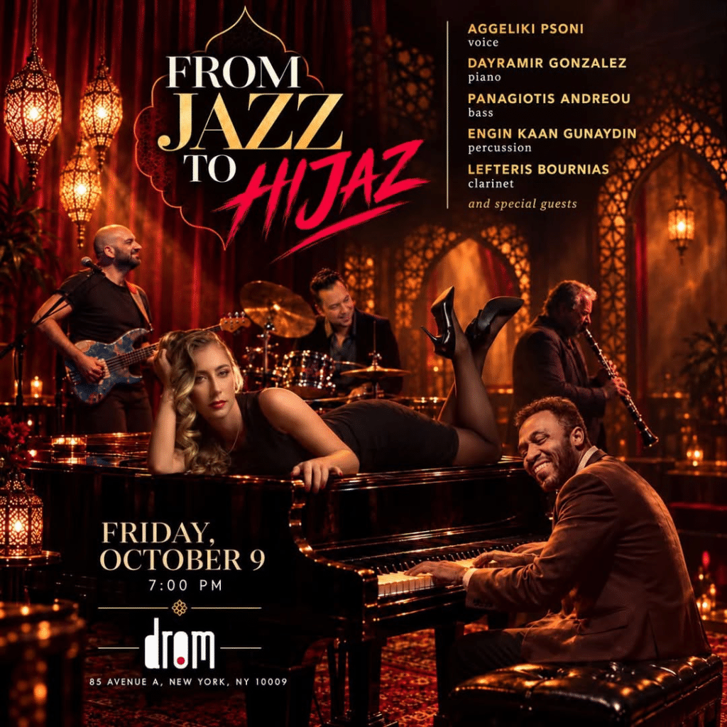 Νέα Υόρκη: «From Jazz to Hijaz» με την Aggeliki στο DROM στο Μανχάτταν 1 image 50